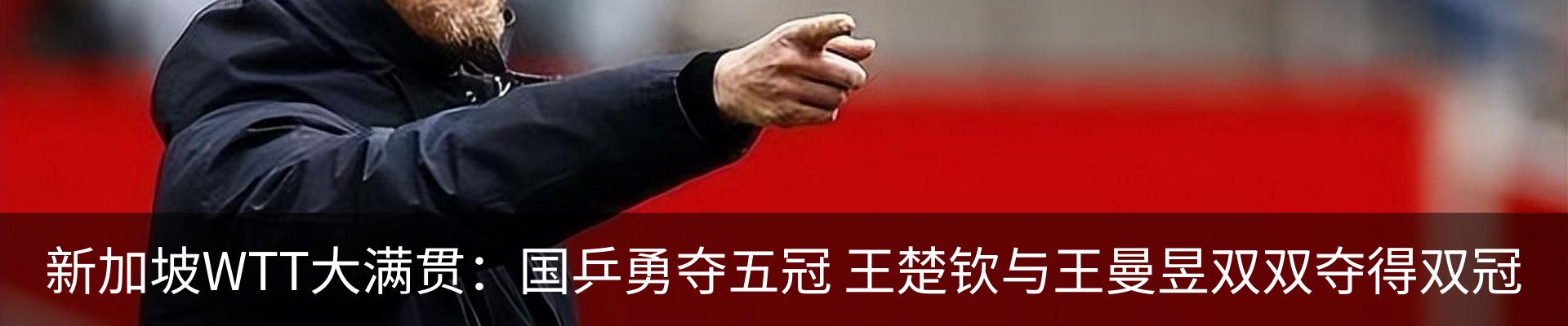 行业资讯